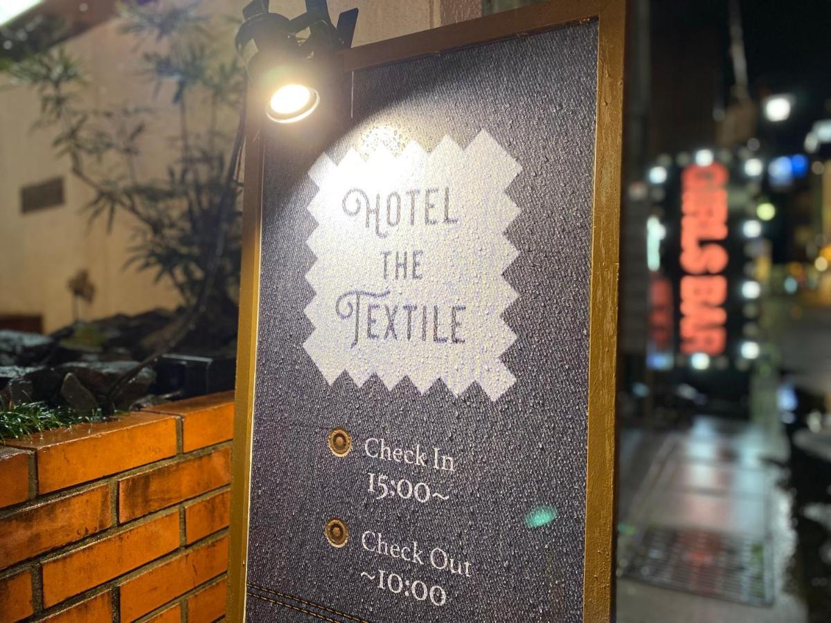 Hotel The Textile Gifu Eksteriør billede