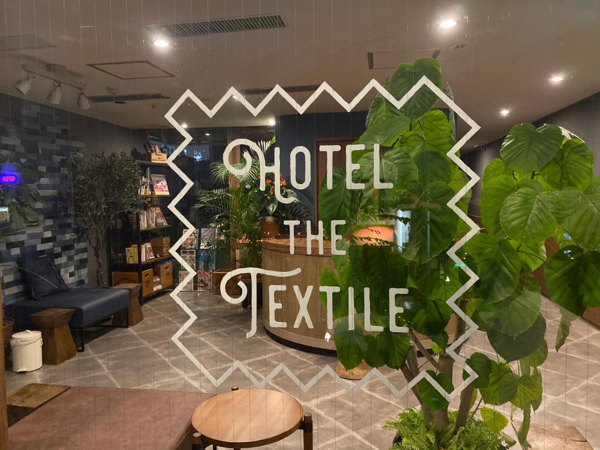 Hotel The Textile Gifu Eksteriør billede